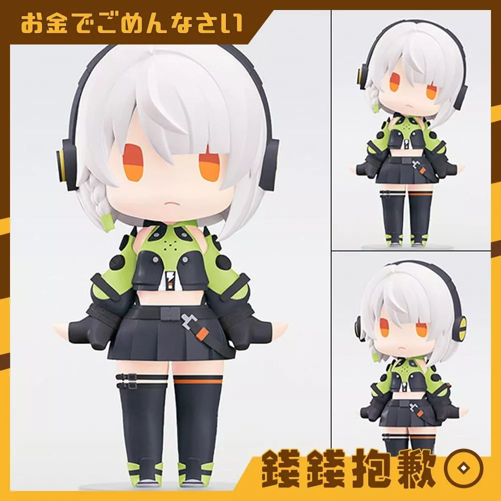 預購8月『免訂金』GSC HELLO! GOOD SMILE 絕區零 安比·德瑪拉 0309