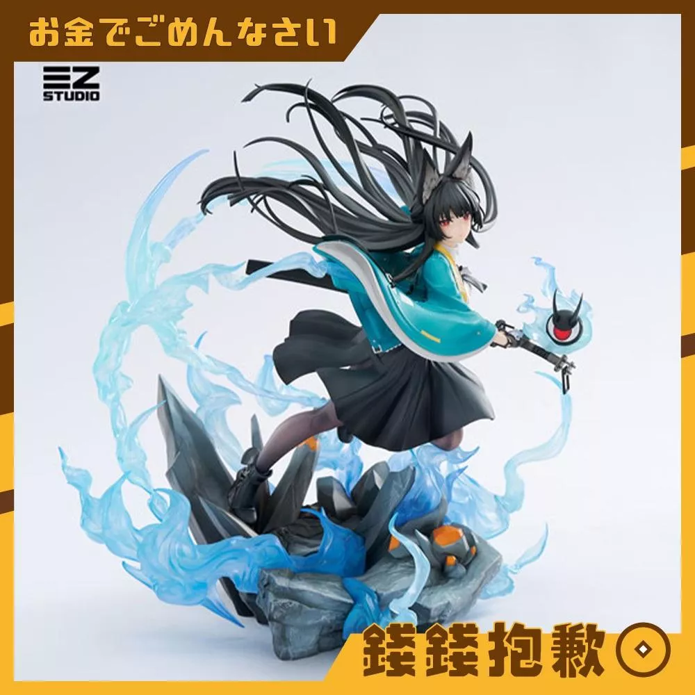 預購27年1月『免訂金』APEX 絕區零 星見雅 礪世澄滄Ver 1/7 附特典 0406