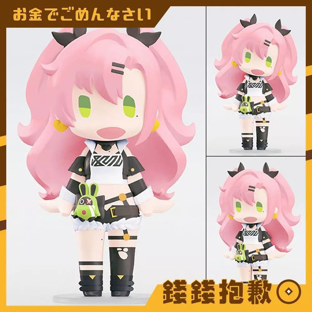 預購8月『免訂金』GSC HELLO! GOOD SMILE 絕區零 妮可·德瑪拉 0309