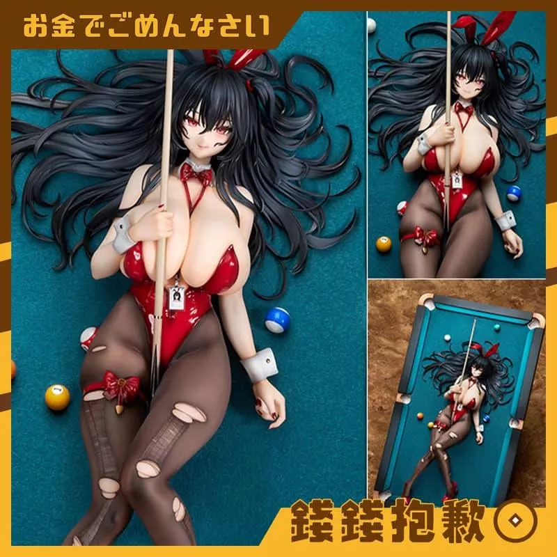 預購12月 APEX 碧藍航線 大鳳 羅紗遊情Ver 1/7 附特典等身大掛軸 0323