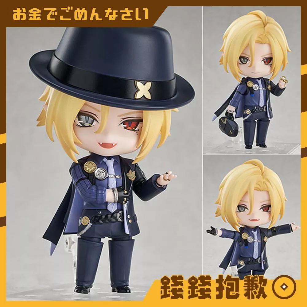 預購11月『免訂金』GSC 黏土人 絕區零 雨果·維拉德 0314