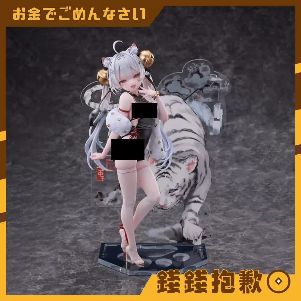 【錢錢抱歉】預購9月『免訂金』Bibi Buttons Riko 原畫 虎嘯風生 白虎 1/6 一般版 0302