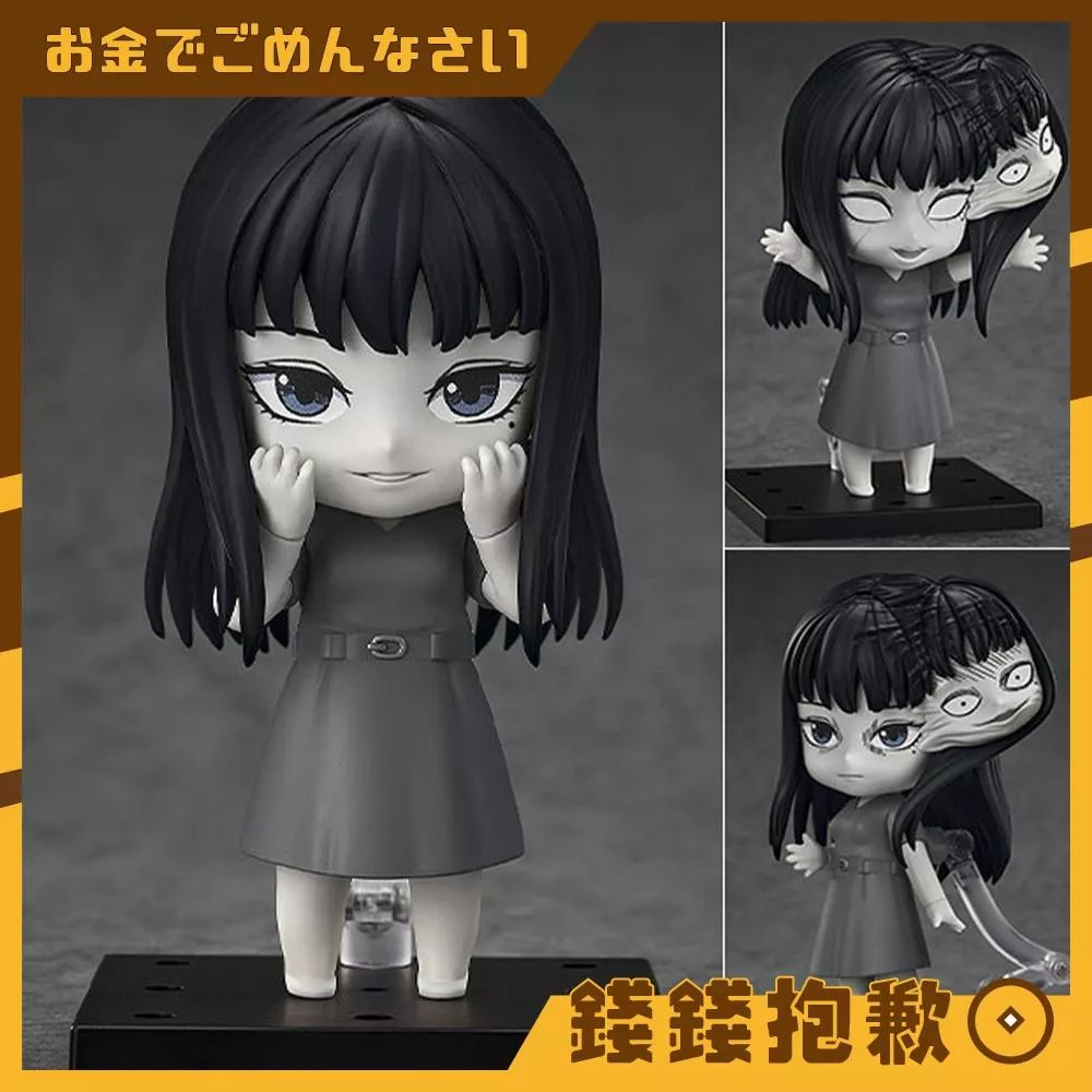 【錢錢抱歉】預購7月『免訂金』GSC 黏土人 伊藤潤二 狂熱：日本恐怖故事 富江 0314