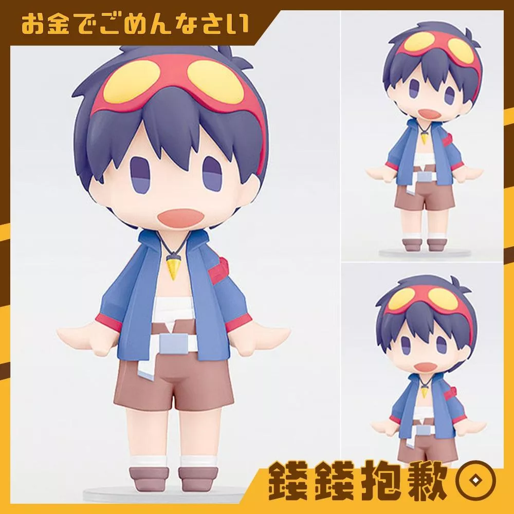 【錢錢抱歉】現貨 GSC HELLO! GOOD SMILE 天元突破 紅蓮螺巖 西蒙