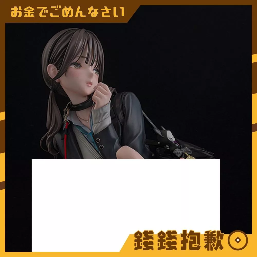 【錢錢抱歉】預購9月『免訂金』Native magicbullet(s) 天三月 M Domination Ⅱ 0325