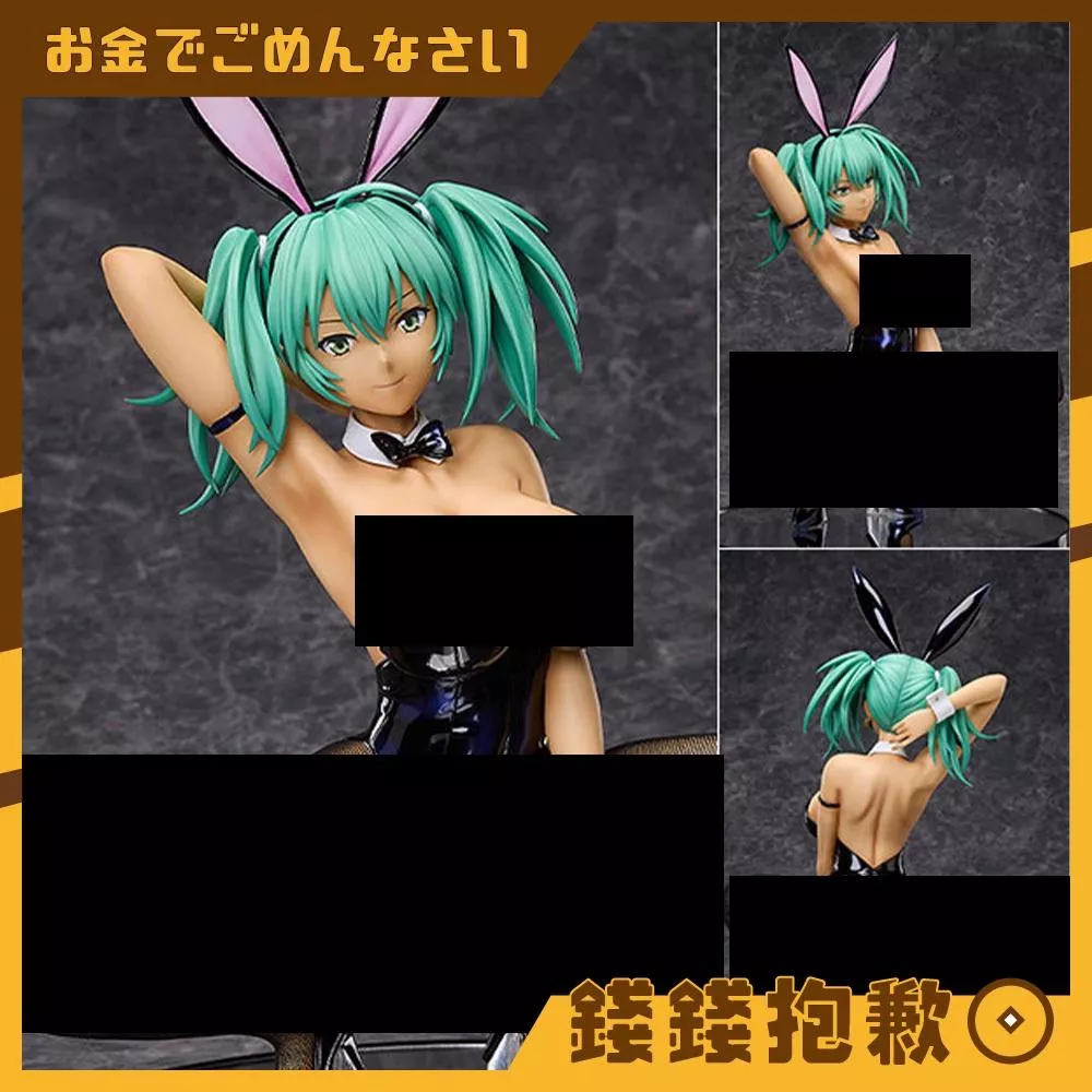 【錢錢抱歉】預購9月『免訂金』FREEing 真 一騎當千 呂布奉先 兔女郎 1/4 0325