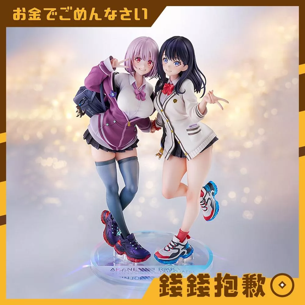 【錢錢抱歉】預購2月『免訂金』GSC SSSS.GRIDMAN 寶多六花＆新條茜 feat.トリダモノ1/7 0411