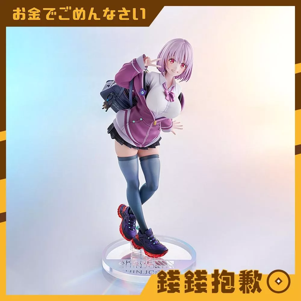 【錢錢抱歉】預購27年2月『免訂金』GSC SSSS.GRIDMAN 新條茜 feat.トリダモノ1/7 0411