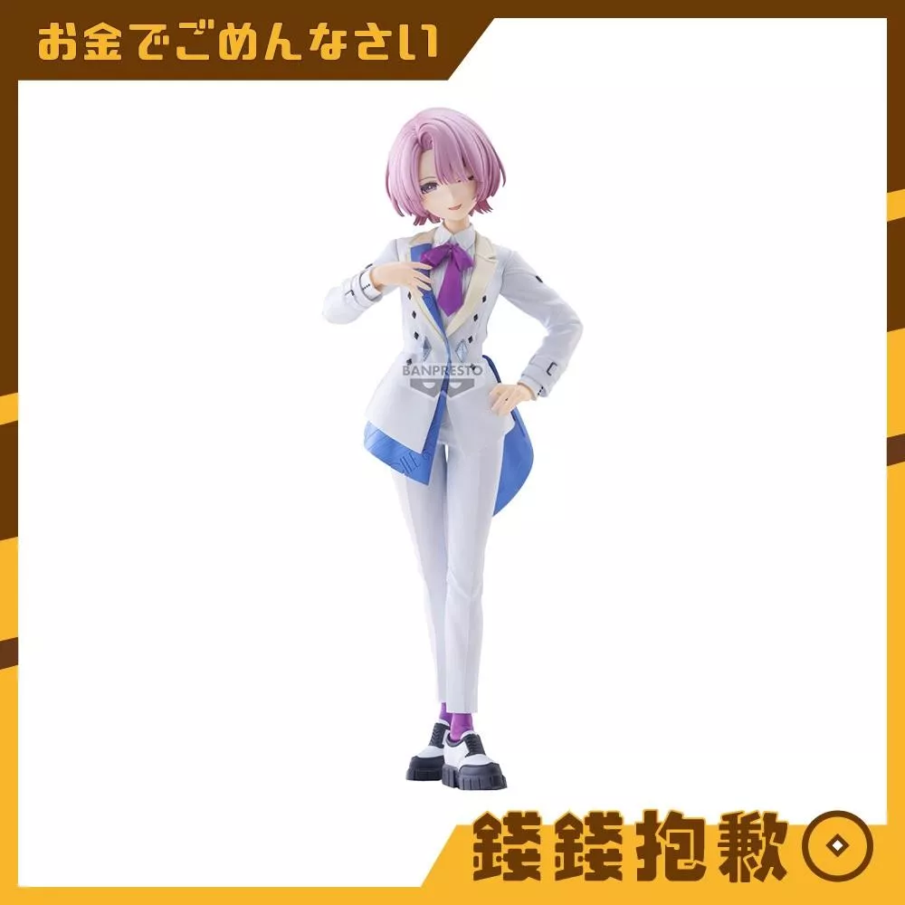 預購7月『免訂金』萬代 景品 ESPRESTO 學園偶像大師 Elegant hues 有村麻央 0302