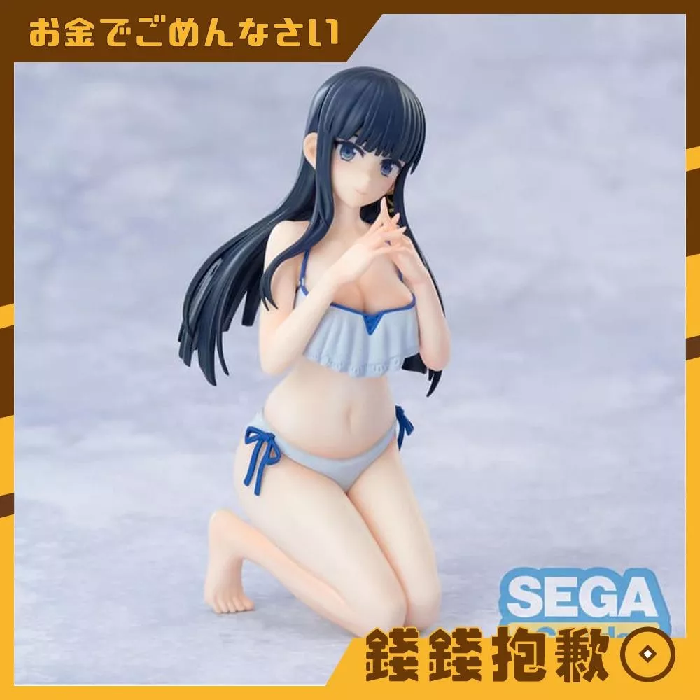 預購7月『免訂金』SEGA 景品 Yumemirize 魔法科高中的劣等生：四葉繼承篇 司波深雪 0301