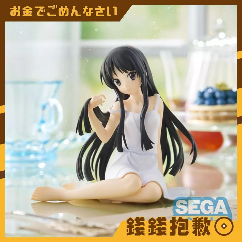 預購7月『免訂金』SEGA 景品 Yumemirize K-ON 輕音部 秋山澪 0301