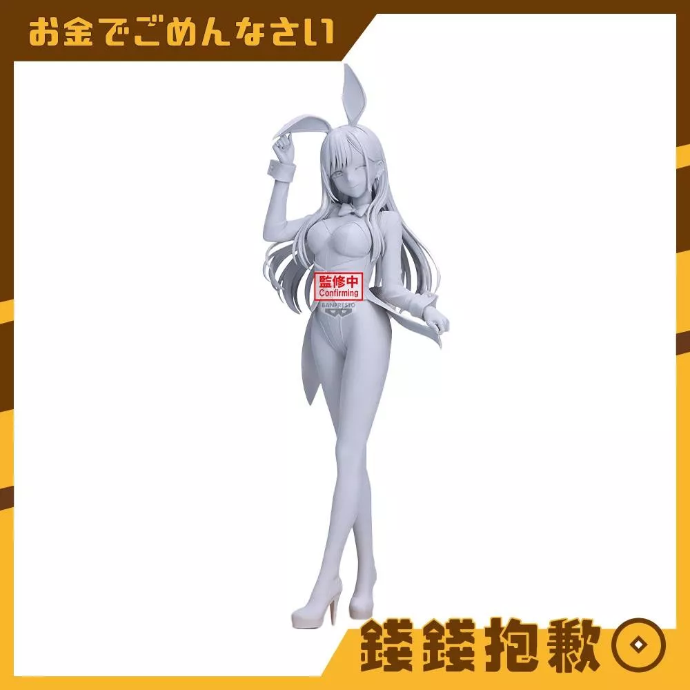 預購7月『免訂金』萬代 景品 G&G 戀上換裝娃娃S2 喜多川海夢 萬聖兔女郎Ver 0302