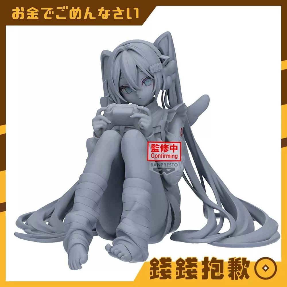 預購7月『免訂金』萬代 景品 初音未來 HOLIDAY MEMORIES 遊戲Ver 0302