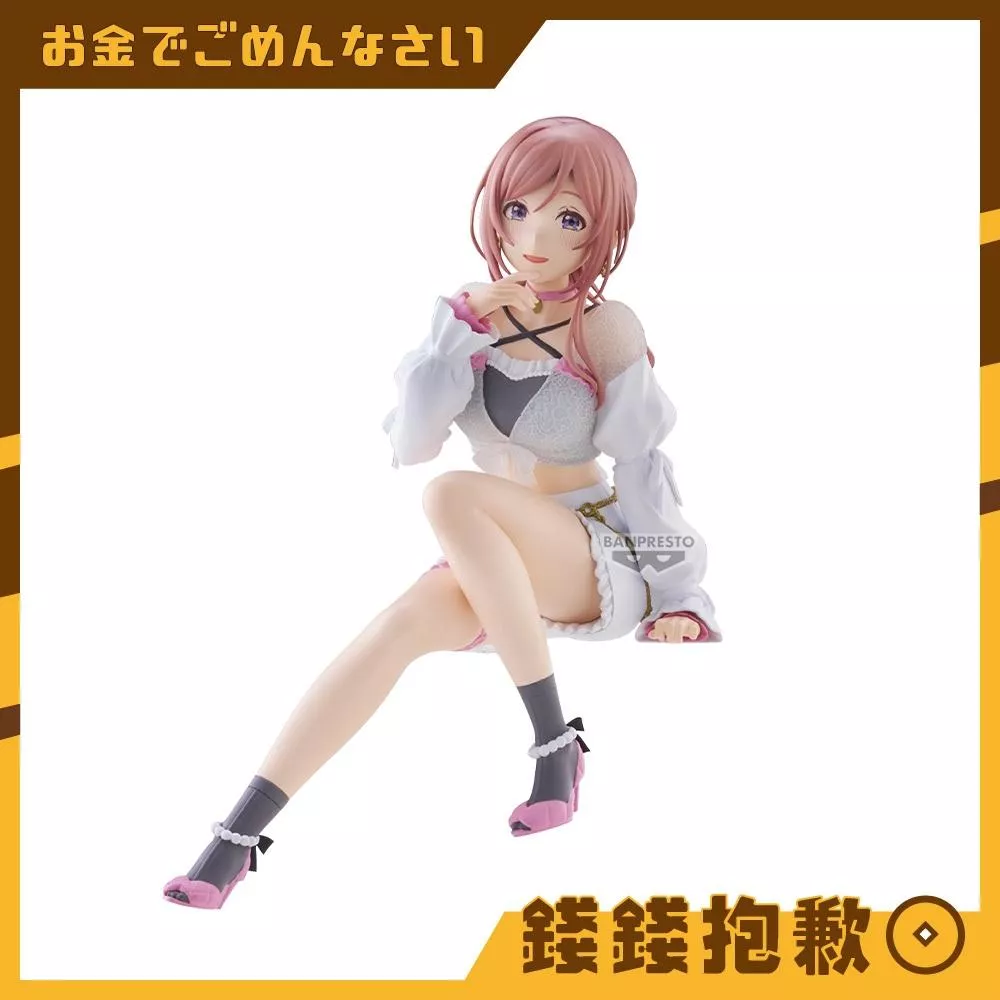 預購7月『免訂金』萬代 景品 ESPRESTO 學園偶像大師 Sheer frills 姫崎莉波 0302