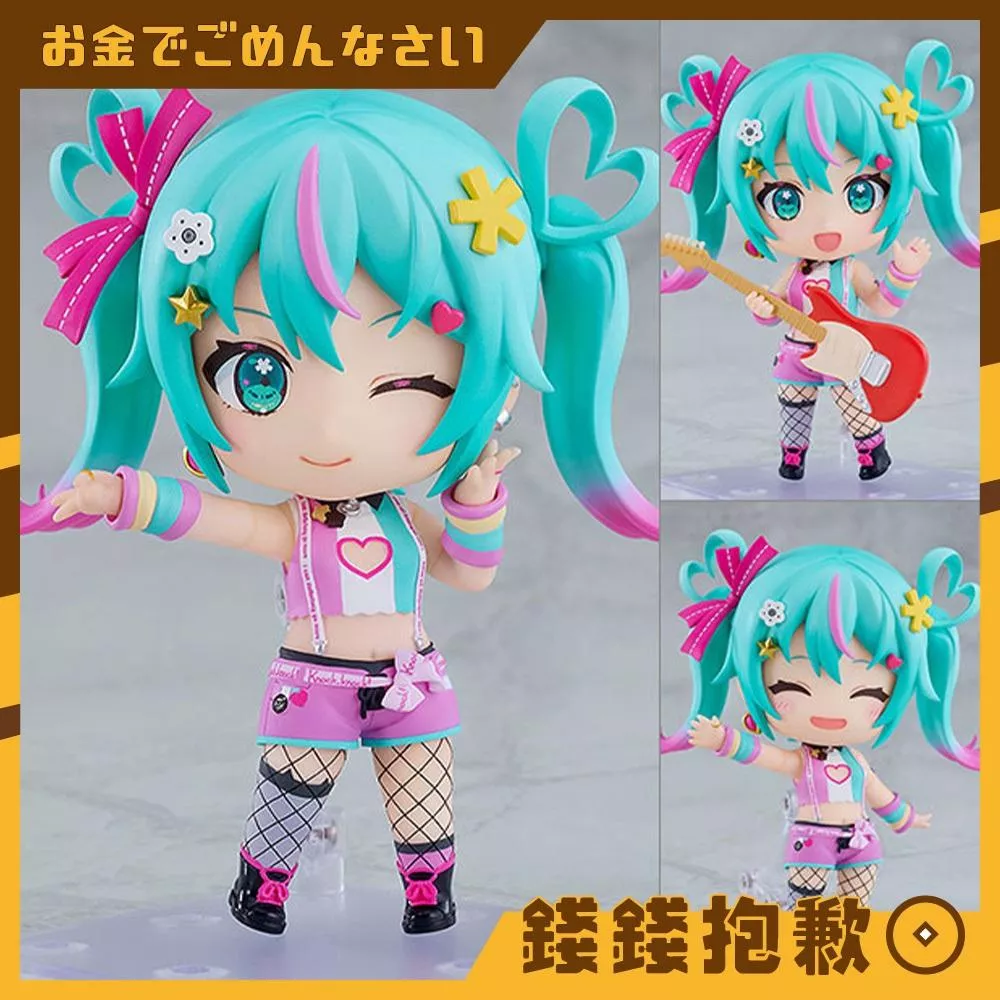 預購8月『免訂金』GSC 黏土人 DECO*27 初音未來 DecoMiku Lightness 0314