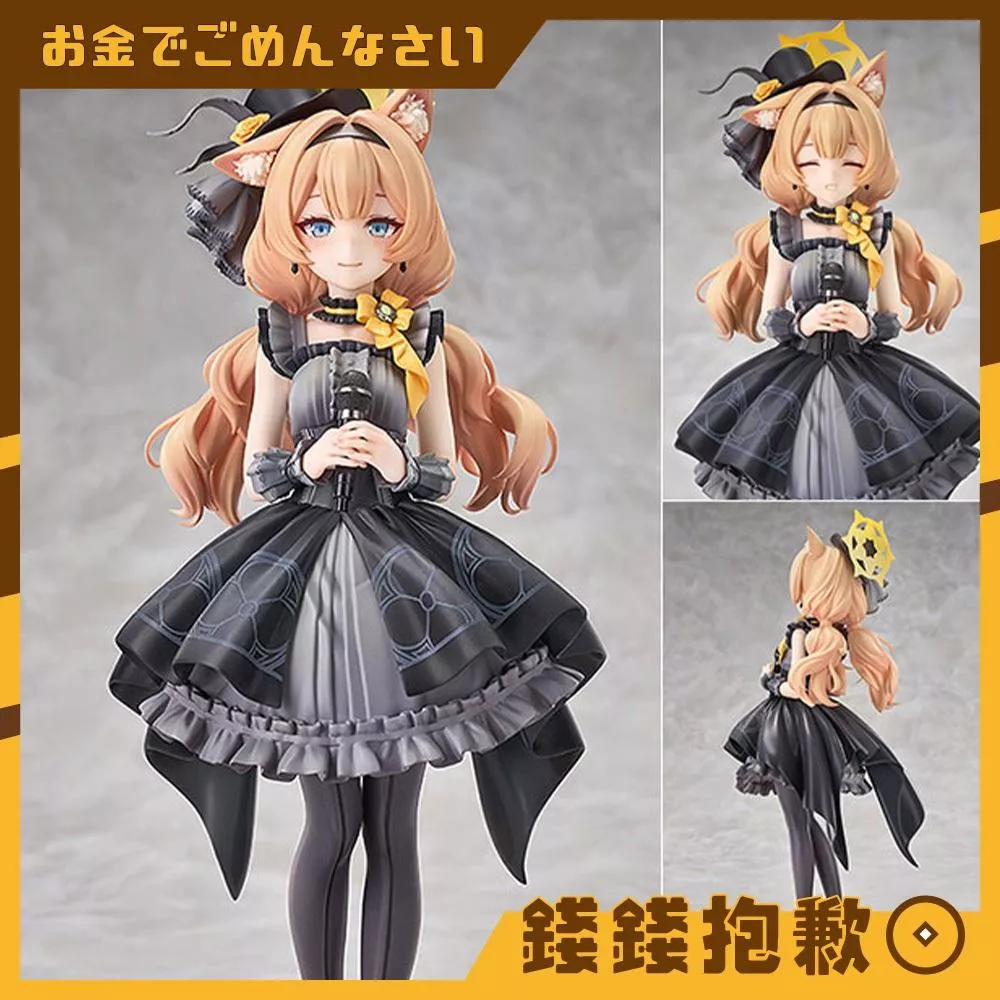 預購27年4月『免訂金』GSC 蔚藍檔案 瑪麗（偶像）回憶大廳Ver 1/7 0321