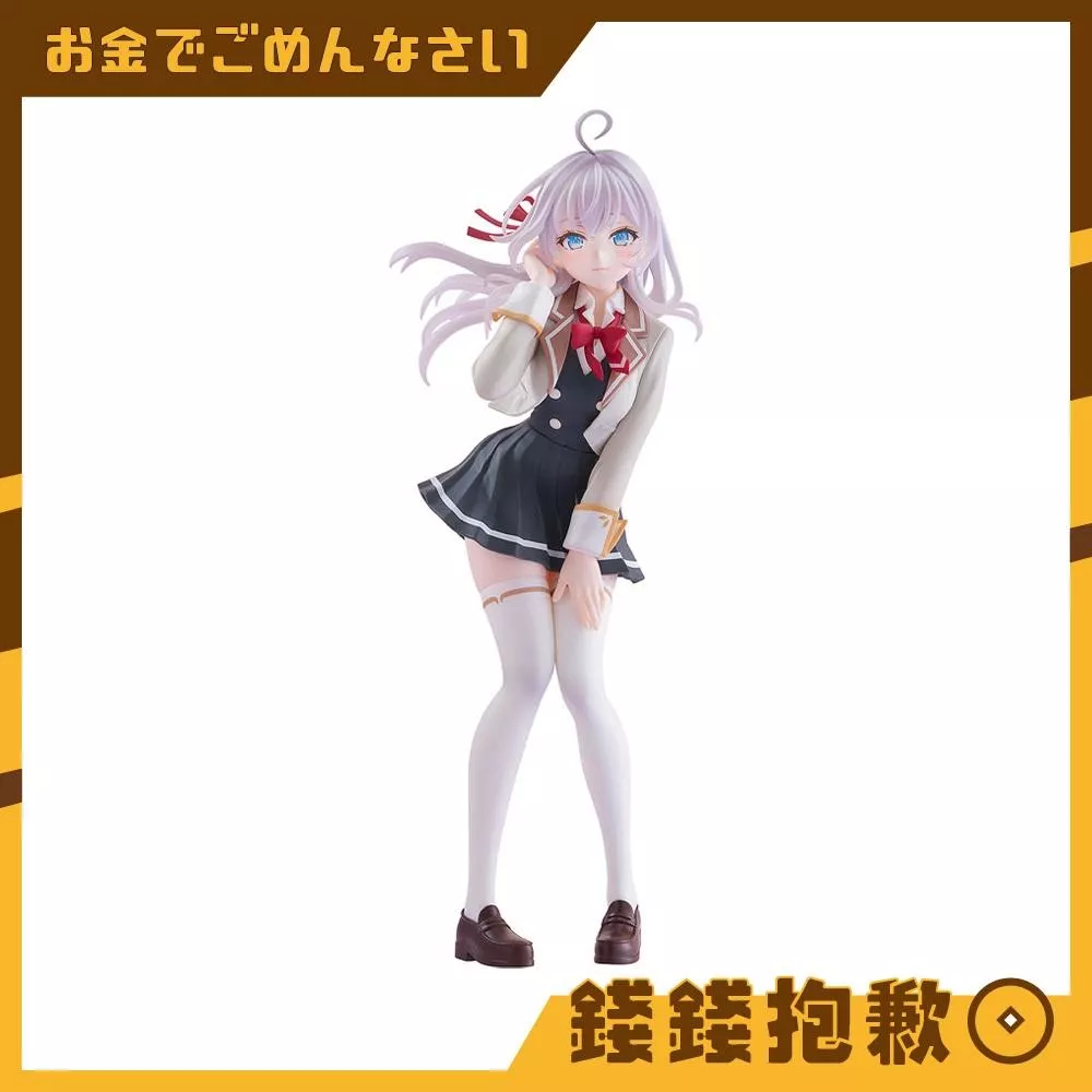 預購8月『免訂金』GSC POP UP PARADE 艾莉同學 艾莉 L尺寸 0304