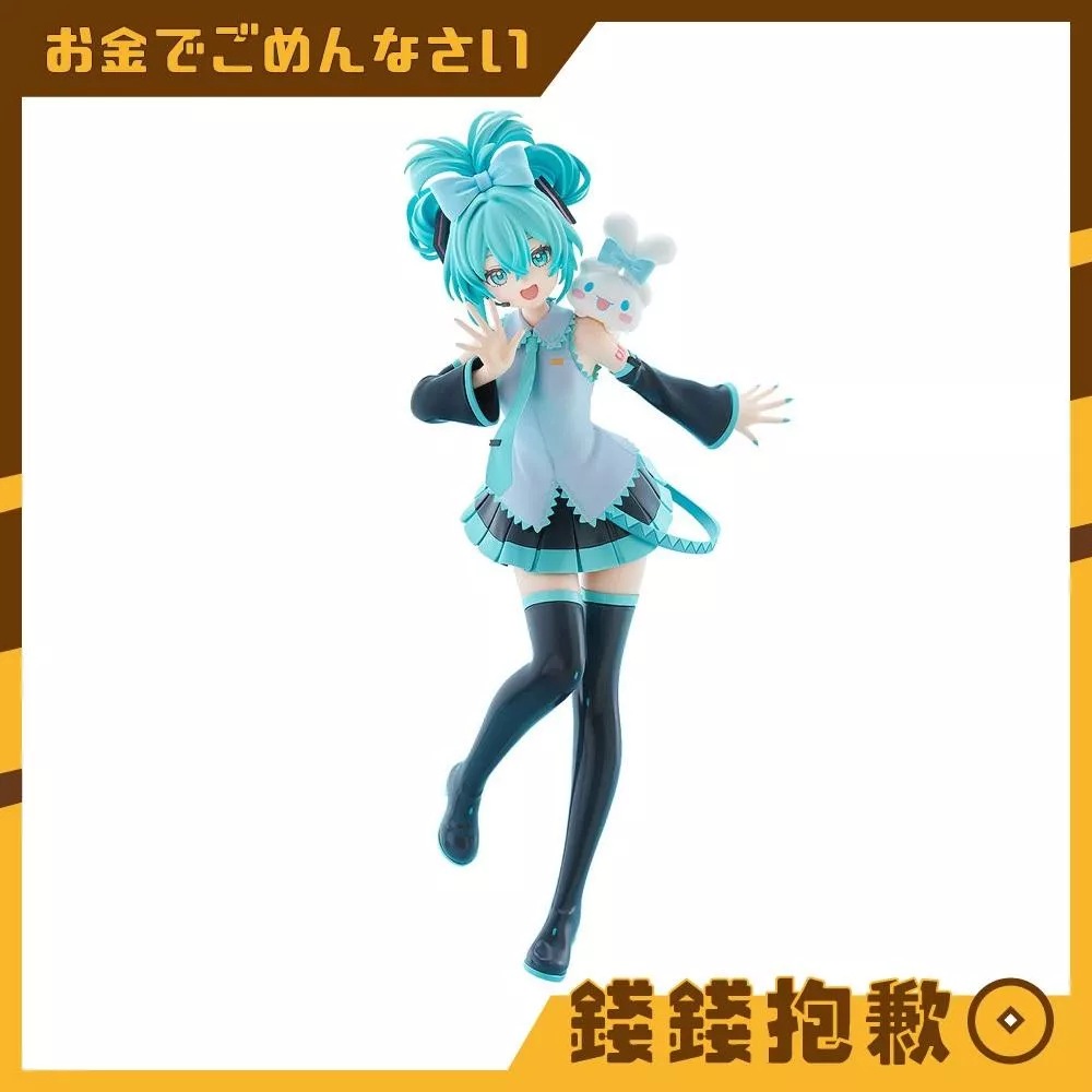 預購6月『免訂金』GSC POP UP PARADE 初音未來×大耳狗喜拿聯名 L尺寸 0304