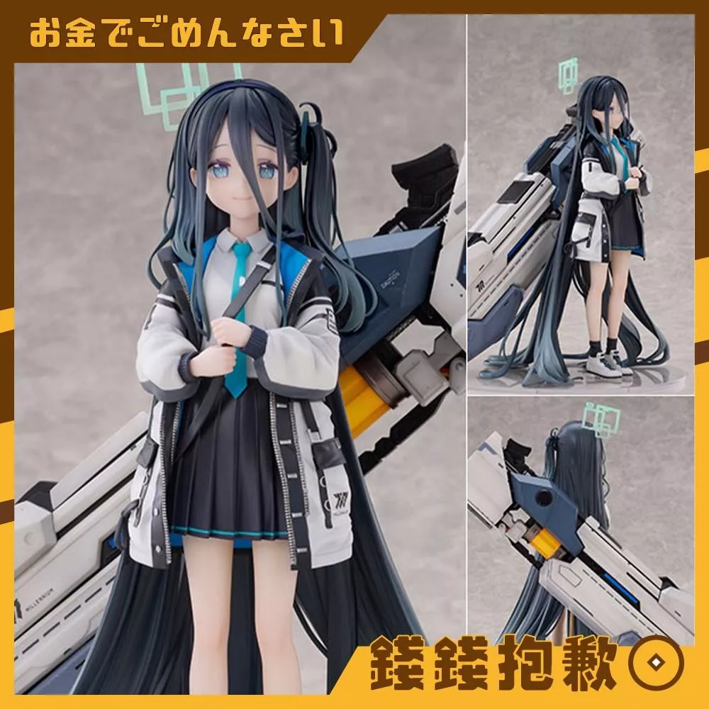 預購12月『免訂金』WINGS 蔚藍檔案 Blue Archive 愛麗絲 1/7 0318