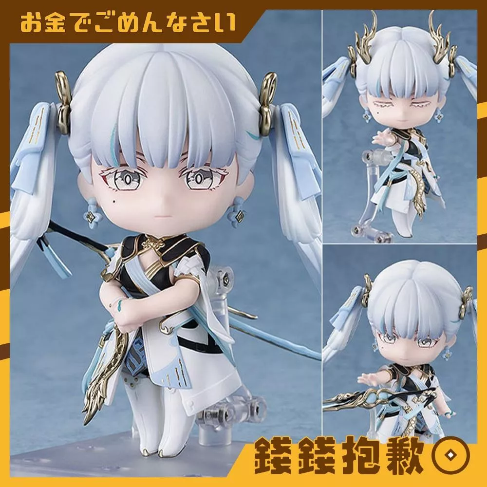 預購9月『免訂金』GSC 黏土人 鳴潮 今汐 0321