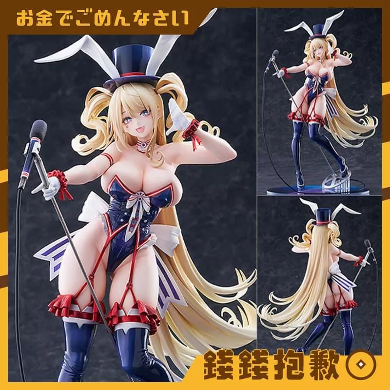 預購27年3月『免訂金』Max Factory 碧藍航線 關島 魅力舞台 1/7 0321