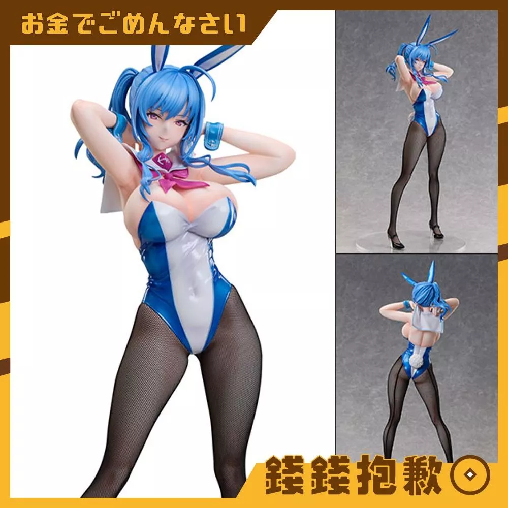 預購8月 FREEing 碧藍航線 聖路易斯 兔女郎Ver 1/4 0331