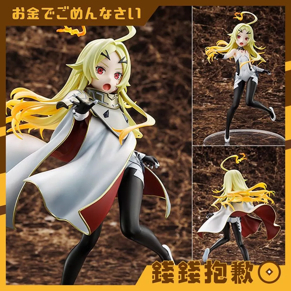 預購11月『免訂金』角川 判處勇者刑 懲罰勇者9004隊刑務紀錄 泰奧莉塔 1/7 0325