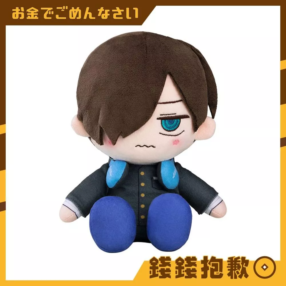 預購8月『免訂金』GSC 玩偶 我內心的糟糕念頭 市川京太郎 再販 0314