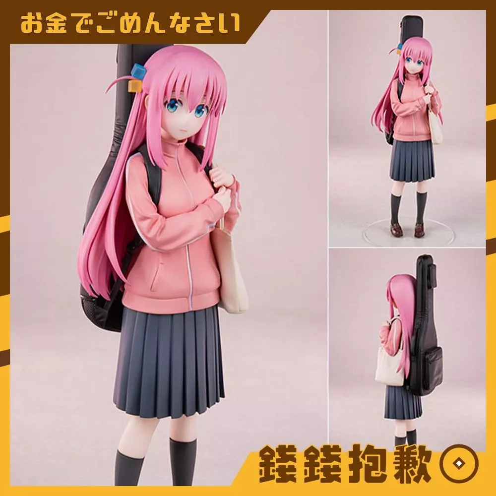 預購12月『免訂金』GSC 孤獨搖滾 後藤一里 小孤獨 1/7 再販 0314