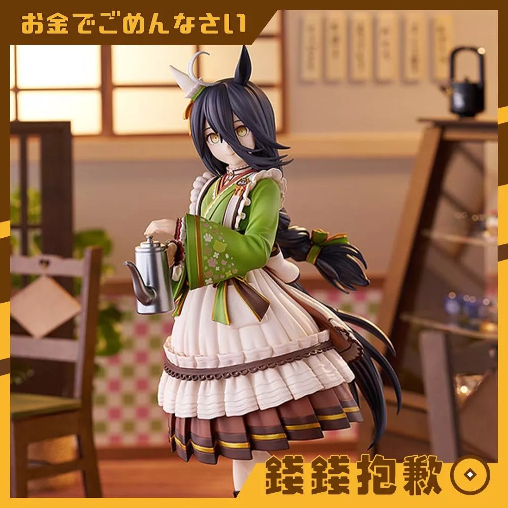 預購27年3月『免訂金』GSC 賽馬娘 Pretty Derby 曼哈頓咖啡 柳綠小夜 1/7 0411