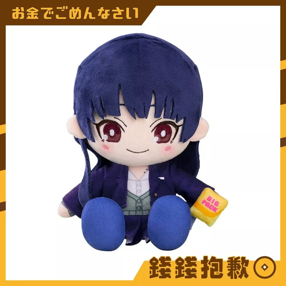 預購8月『免訂金』GSC 玩偶 我內心的糟糕念頭 山田杏奈 再販 0314