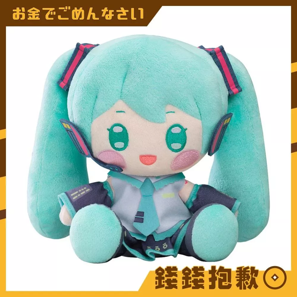 預購8月『免訂金』GSC Character Vocal系列01 初音未來 氣球風玩偶 0314