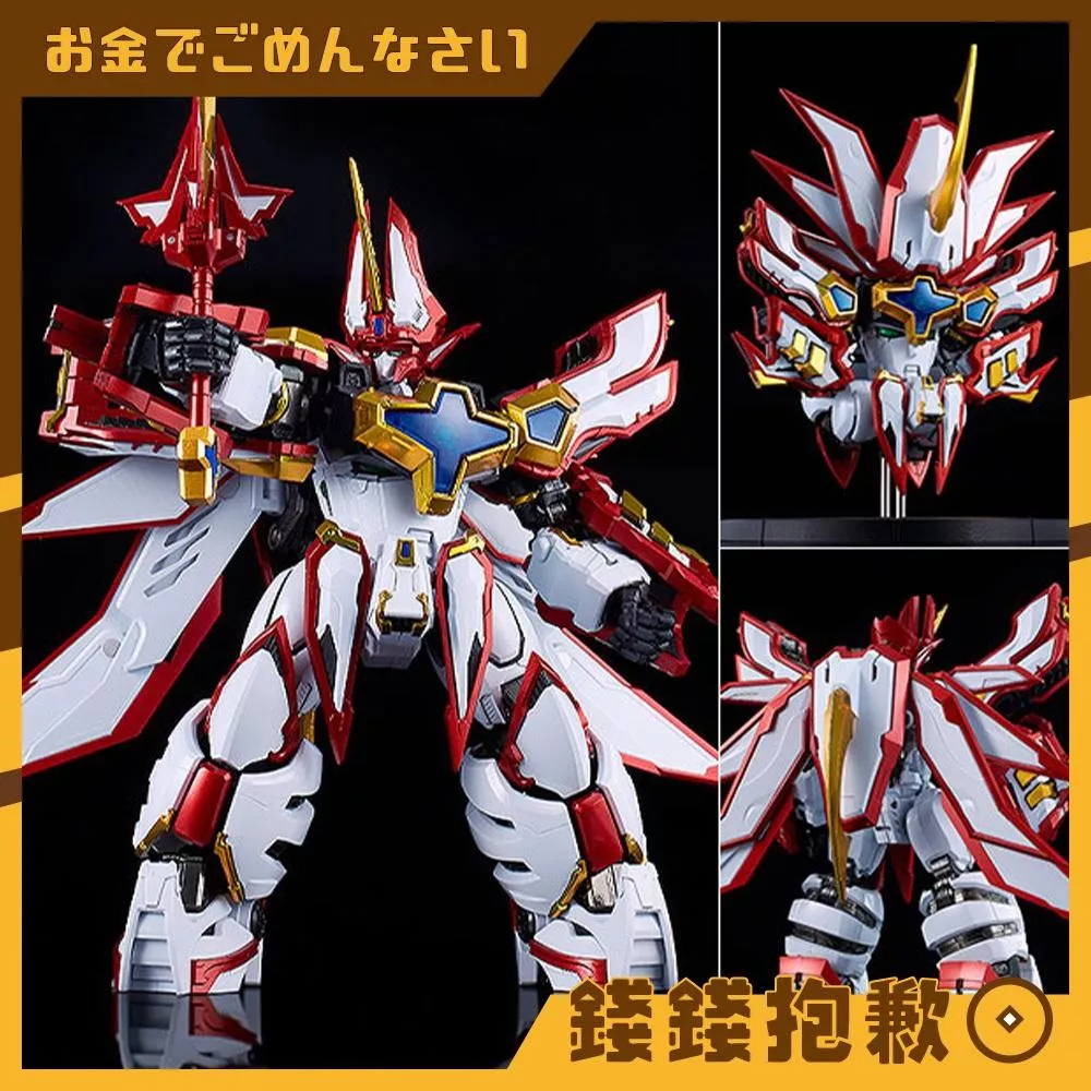 預購11月『免訂金』GSC HAGANE WORKS 魔動王 超級火王 合金 完成品 0418