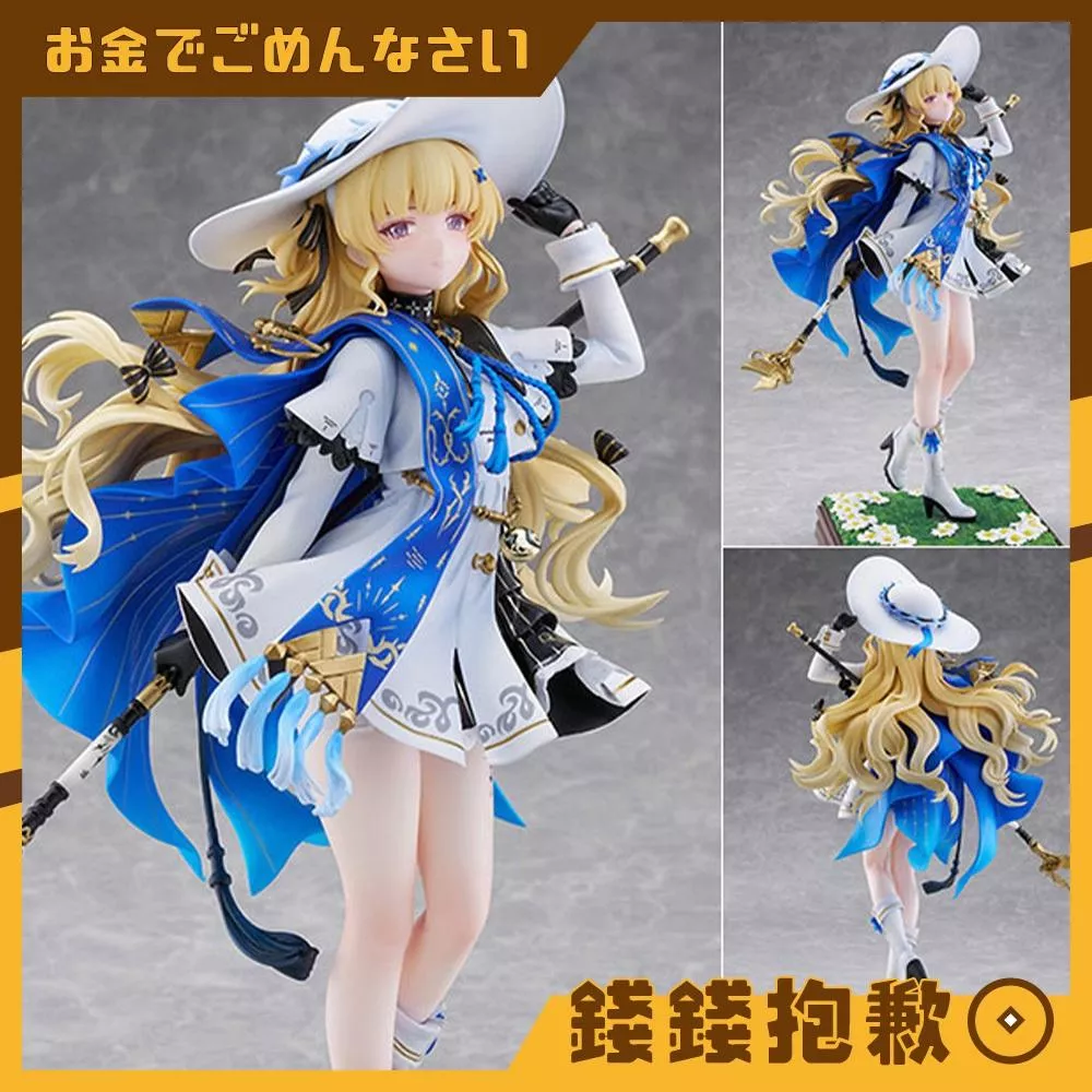 預購12月『免訂金』F:NEX 鳴潮 菲比 1/7 PVC 0408