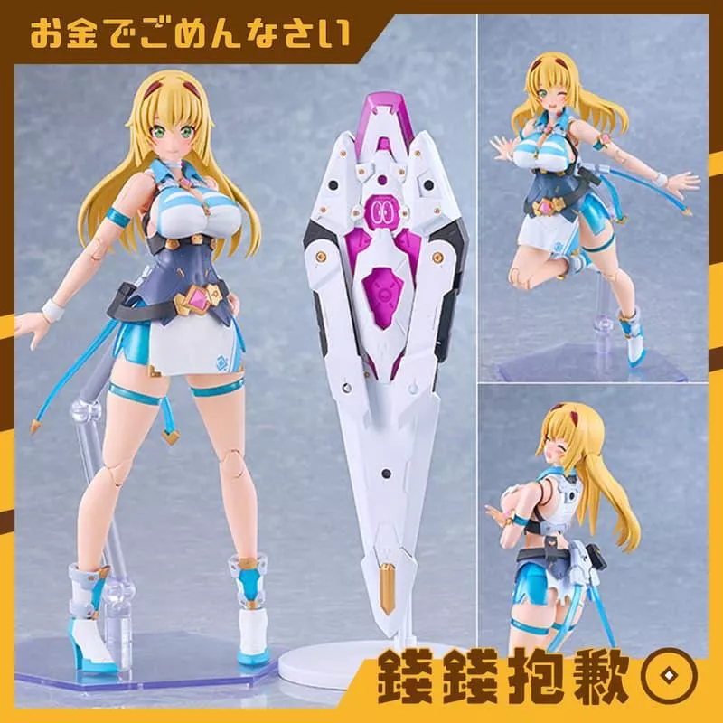 預購11月『免訂金』GSC 組裝模型 PLAMATEA 甜心戰士Nova 如月甜心 0606