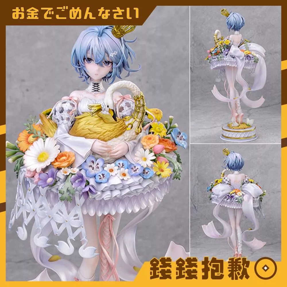 預購9月『免訂金』Myethos FairyTale Another 童話系列 天鵝湖 1/8 0406