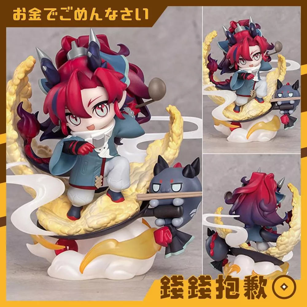 預購8月『免訂金』Myethos 明日方舟 Q版 余 PVC 完成品 0406