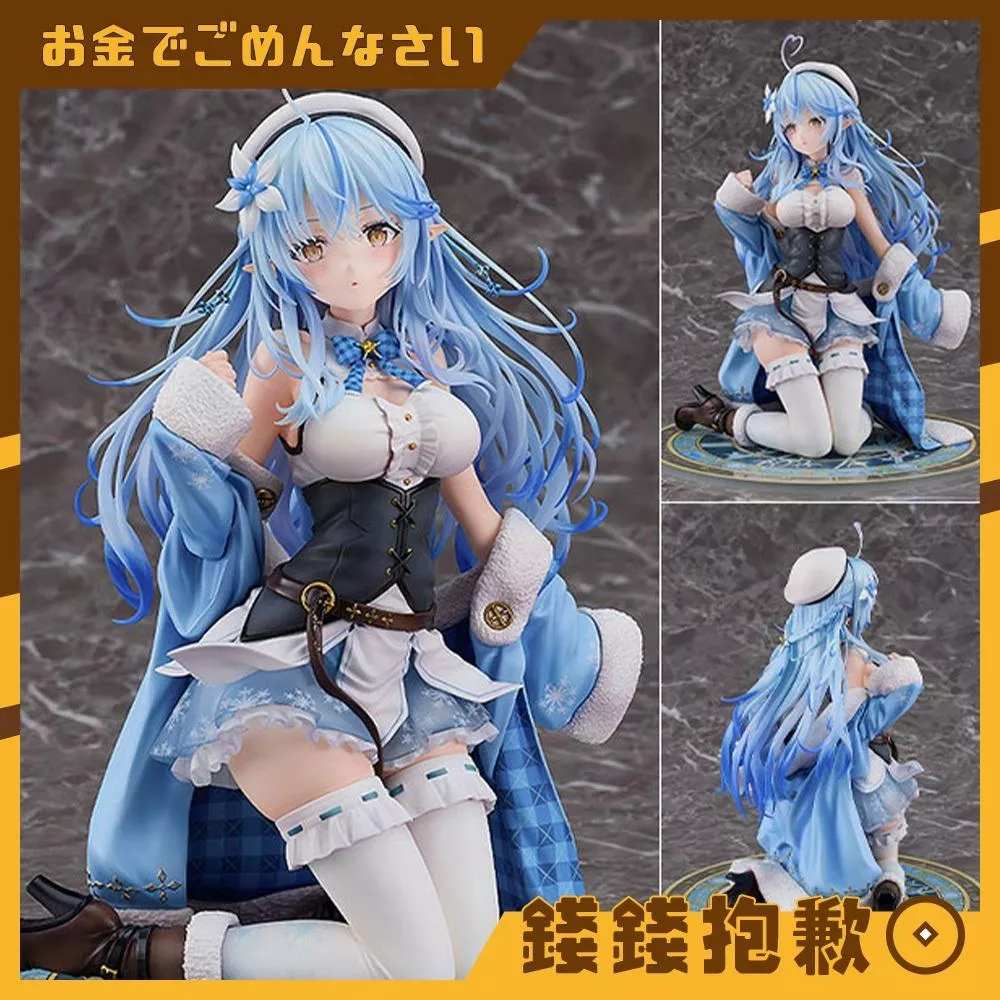 預購27年1月『免訂金』Max Factory Hololive 雪花菈米 1/6 再版 0331