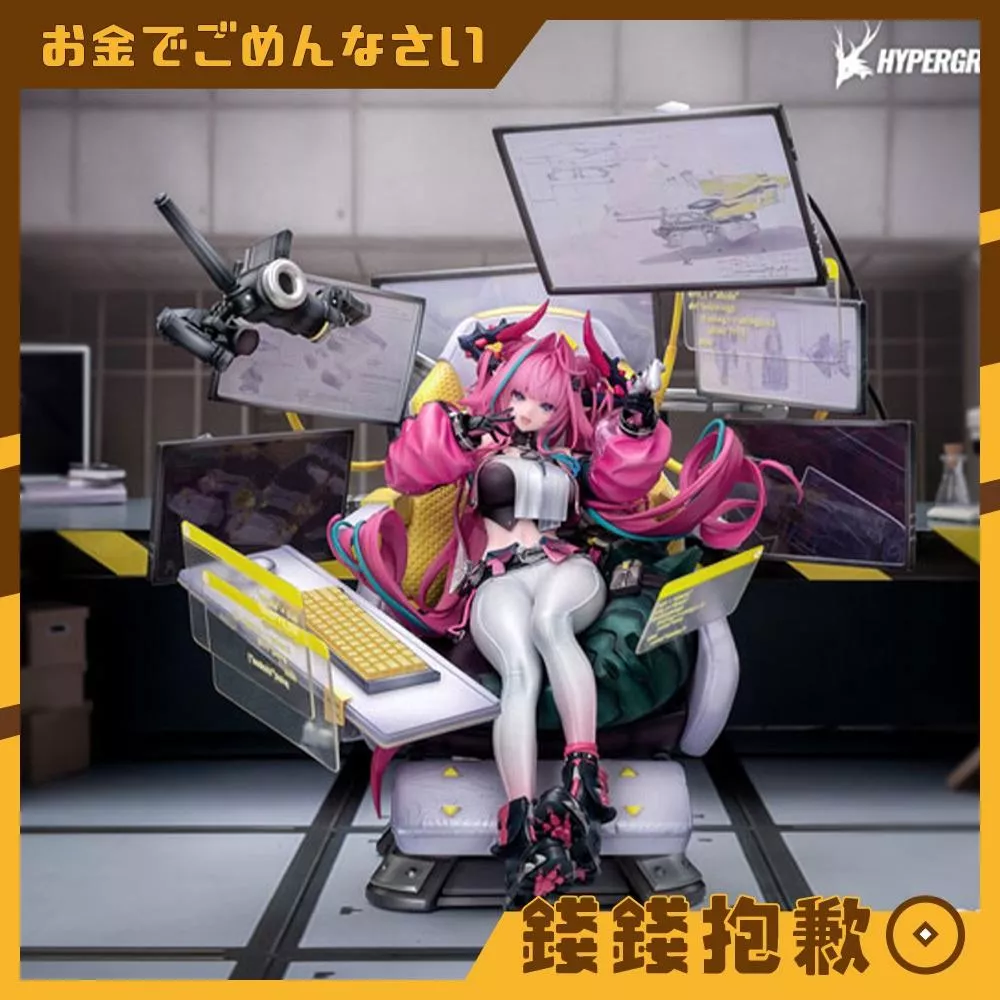 預購10月『免訂金』Myethos 明日方舟 終末地 伊馮 1/7 附特典 0406