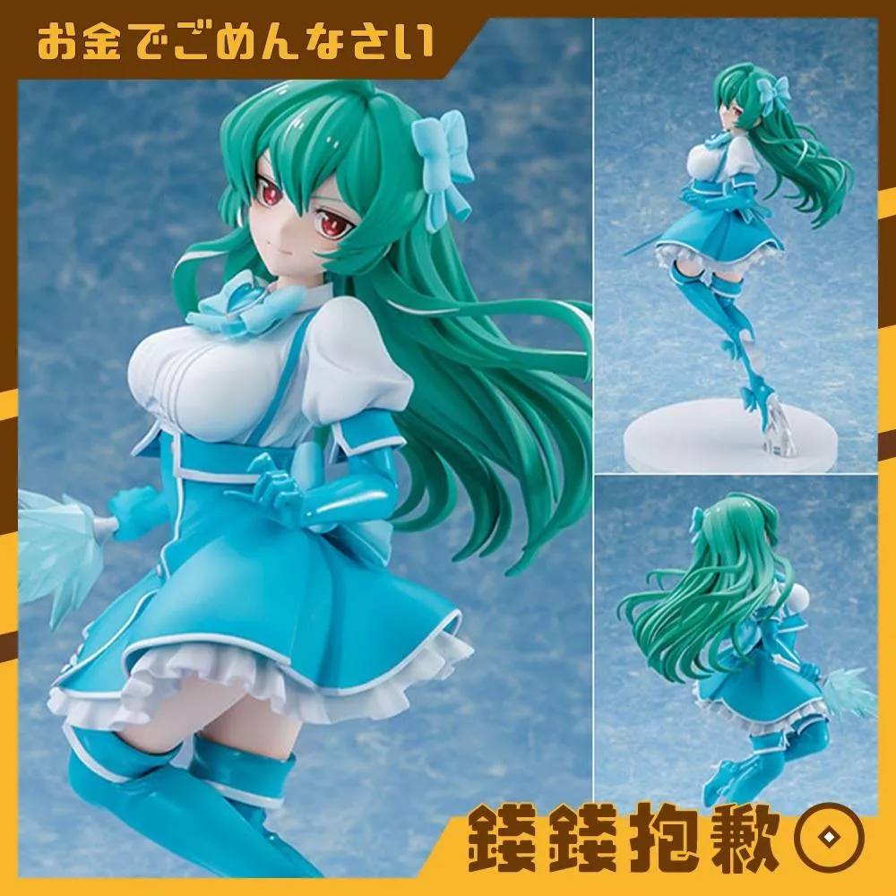 預購10月『免訂金』角川 KDcolle 夢想成為魔法少女 瑪吉雅碧藍 薄冰女巫 1/7 0411