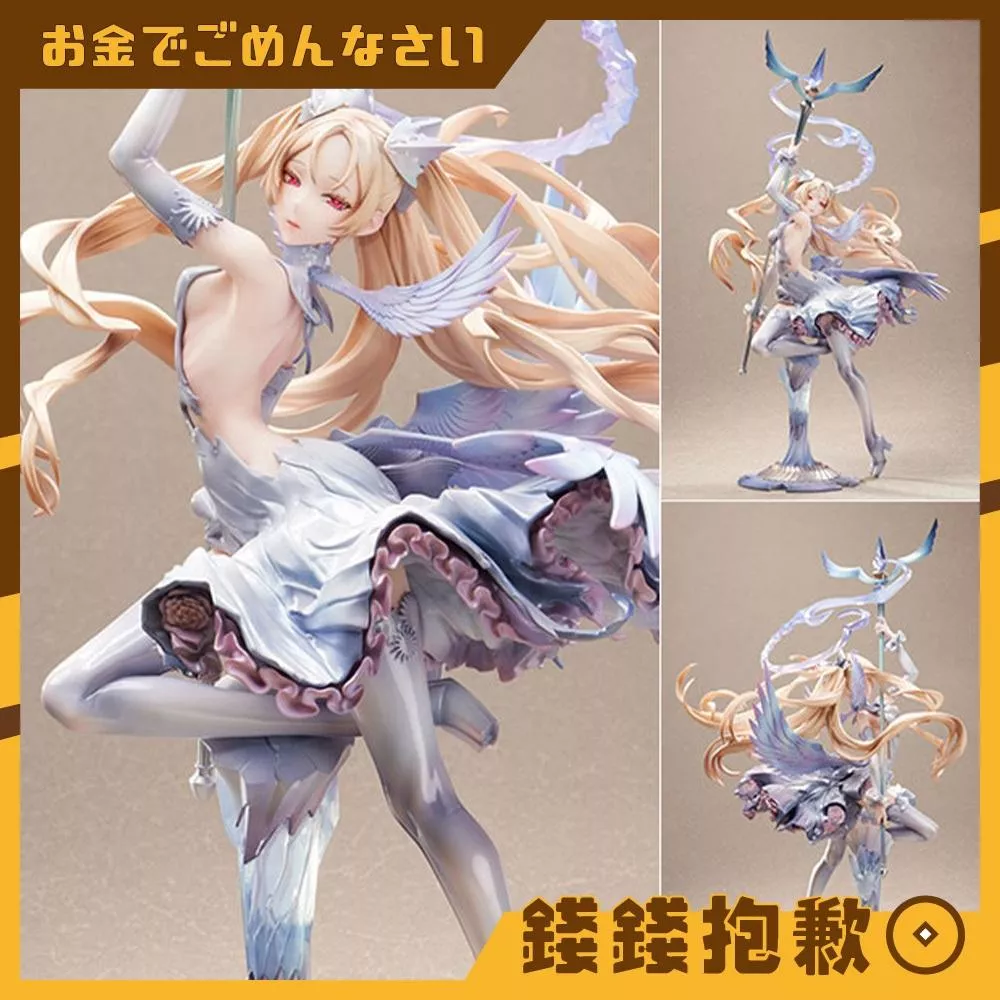 預購8月『免訂金』Hobby sakura Raita 絕對純白魔法少女 佐佐木琴音 1/7 0406