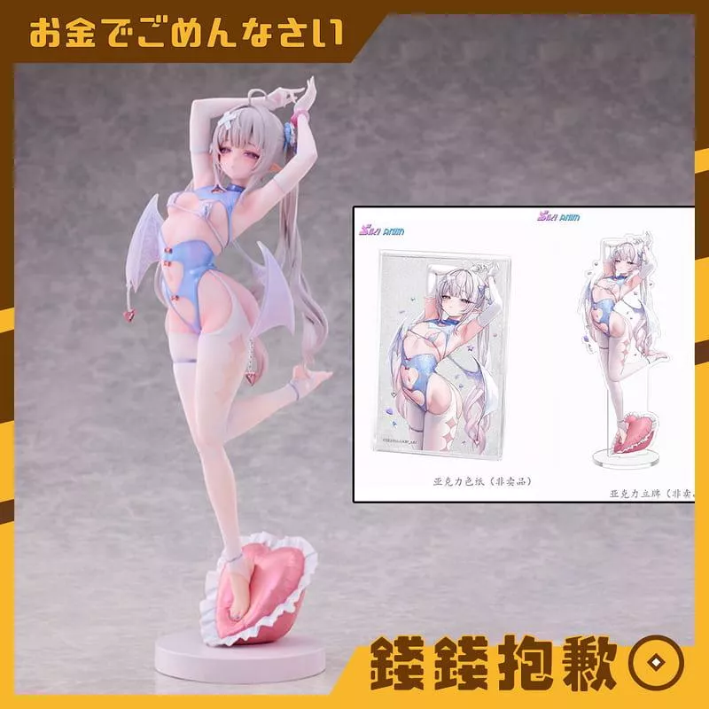 預購9月『免訂金』SIKI ANIM AbP_Art 原畫 紗夢 1/6 豪華版 0406