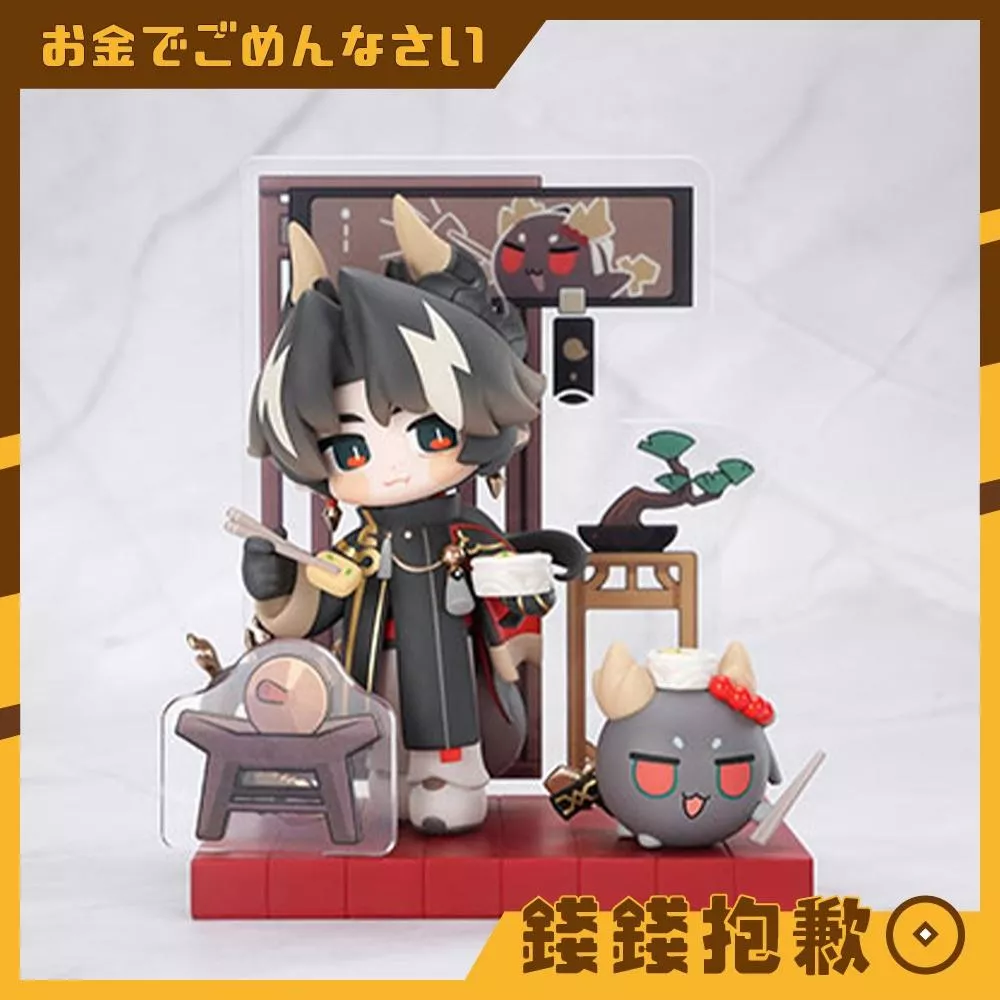 預購10月 APEX 明日方舟 Cuties系列 Q版 重岳 0323