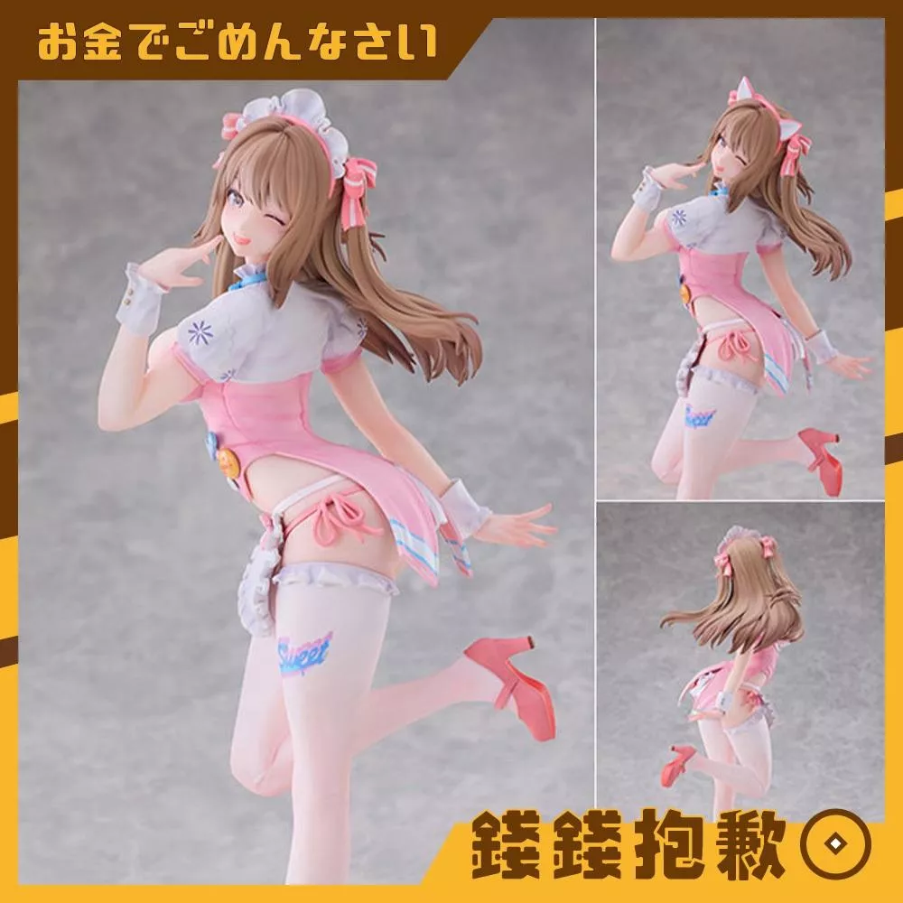 預購Q3 大漫匠 少女前線2 追放 幼熙 甜心奇蹟Ver 1/7 附特典 0504