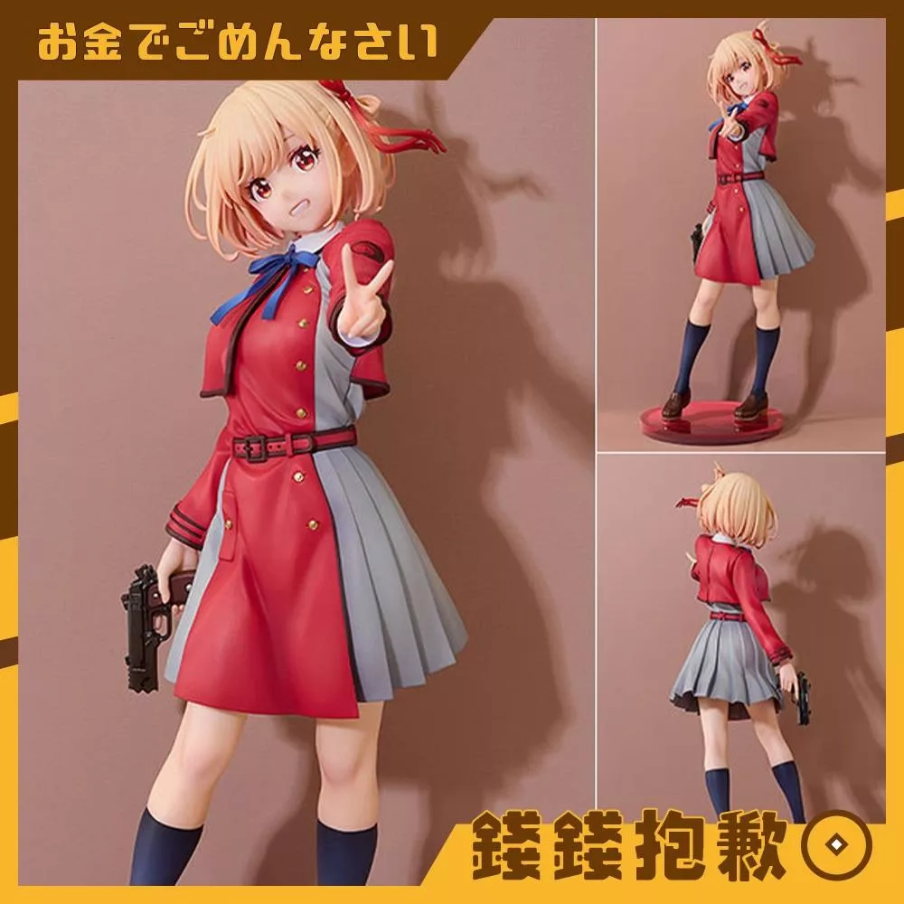 預購27年3月 GSC 莉可麗絲 錦木千束 主視覺Ver 1/6 0420