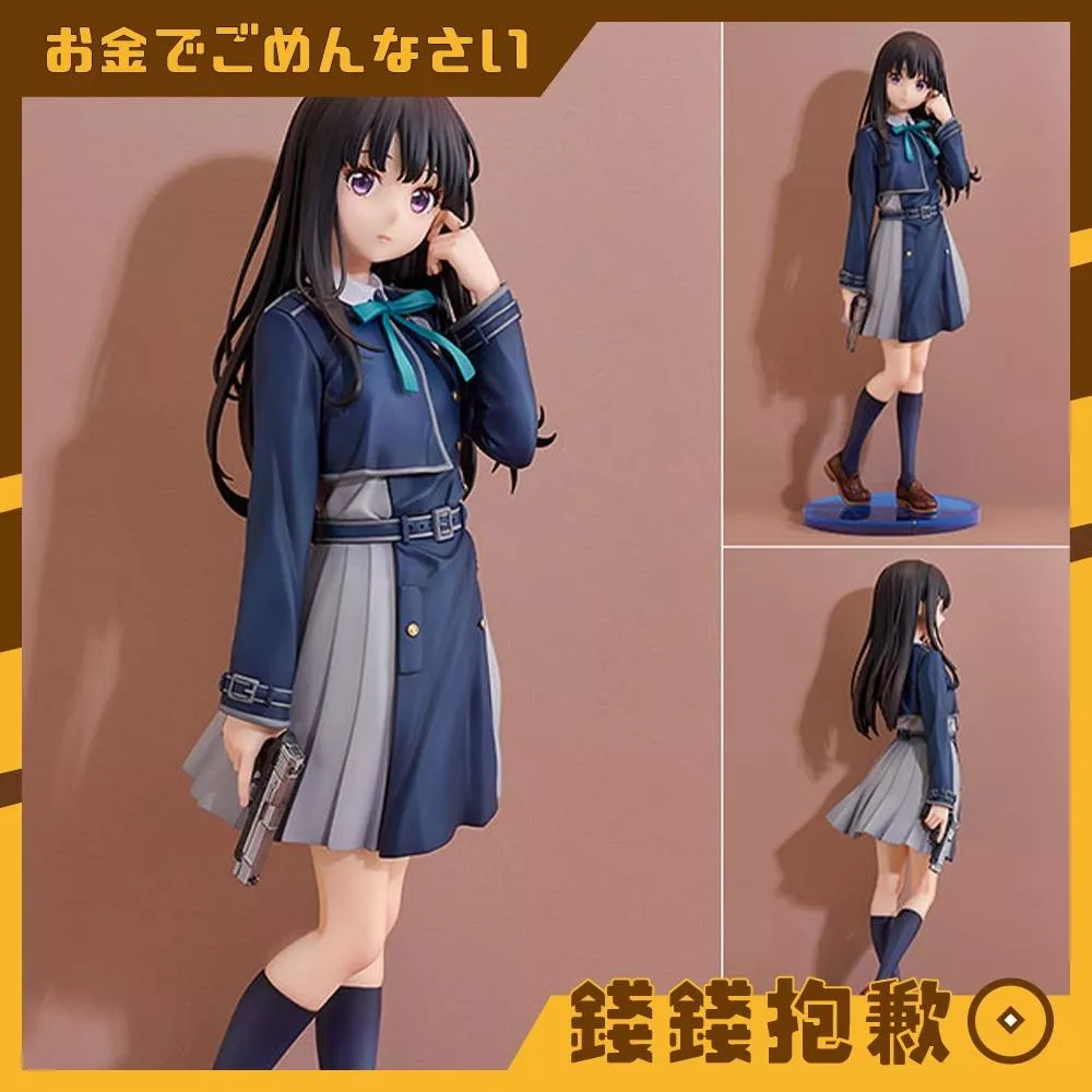 預購27年3月 GSC 莉可麗絲 井之上瀧奈 主視覺Ver 1/6 0420