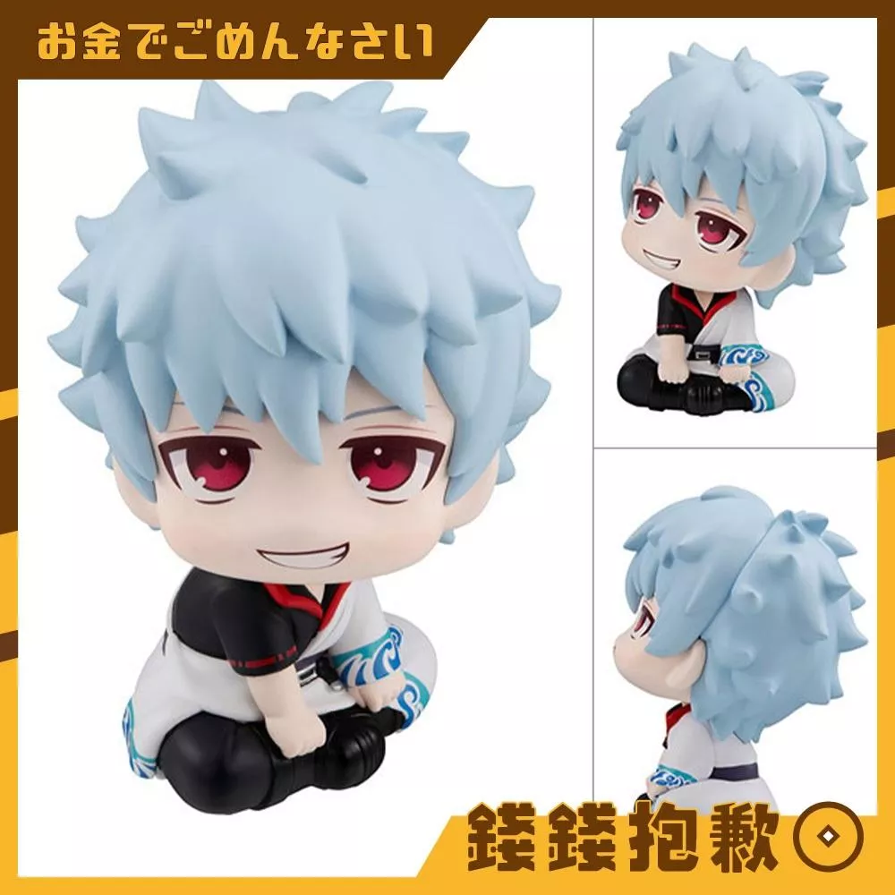 預購8月 MH LOOK UP 抬頭系列 銀魂 坂田銀時 再版 0311