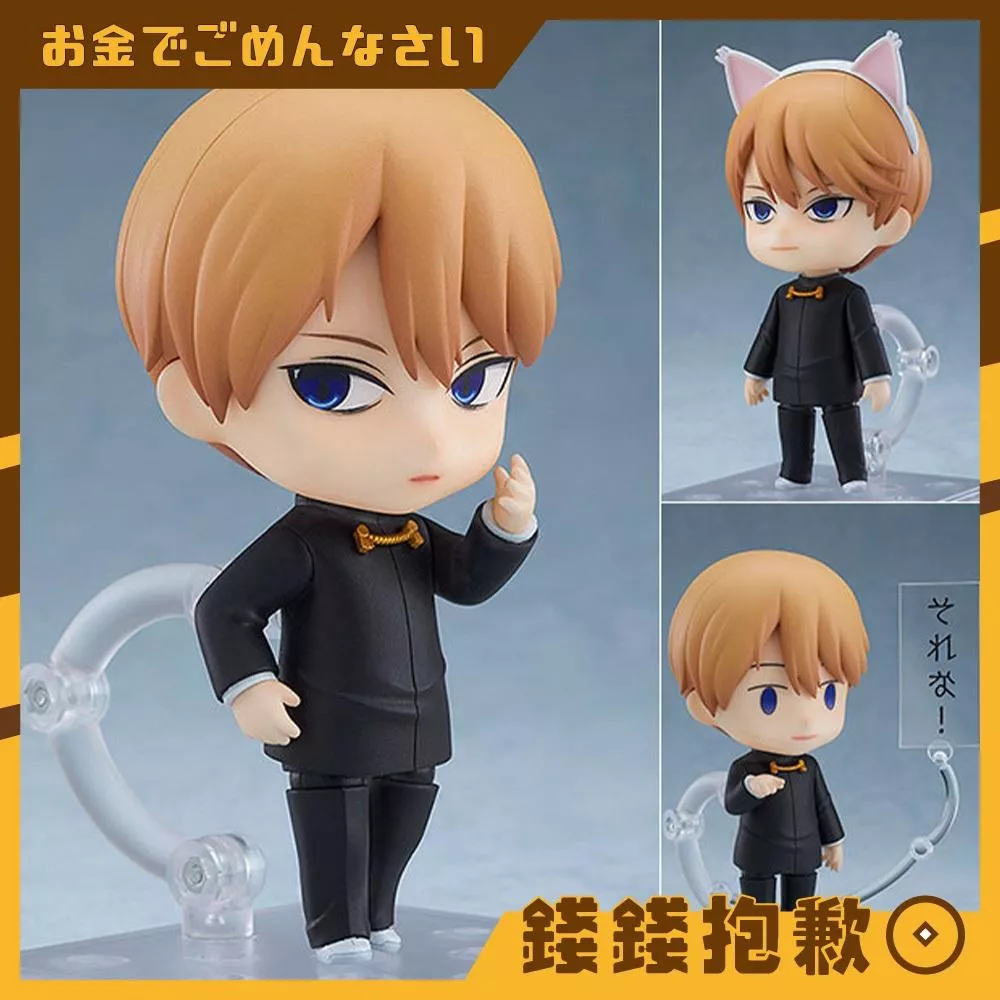 預購9月 GSC 黏土人 輝夜姬想讓人告白 天才們的戀愛頭腦戰 白銀御行 再版 0331