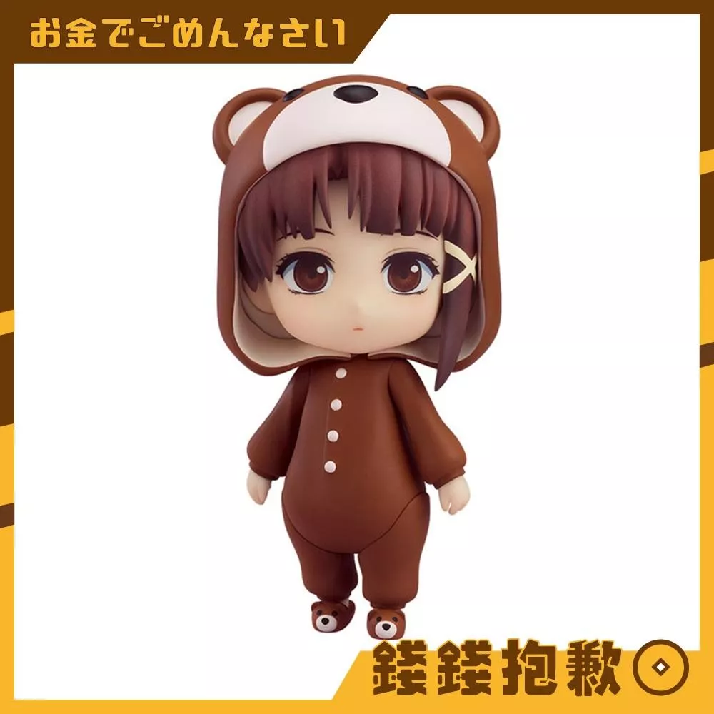 預購8月 GSC 黏土人 岩倉玲音 熊熊睡衣Ver Basic 0331