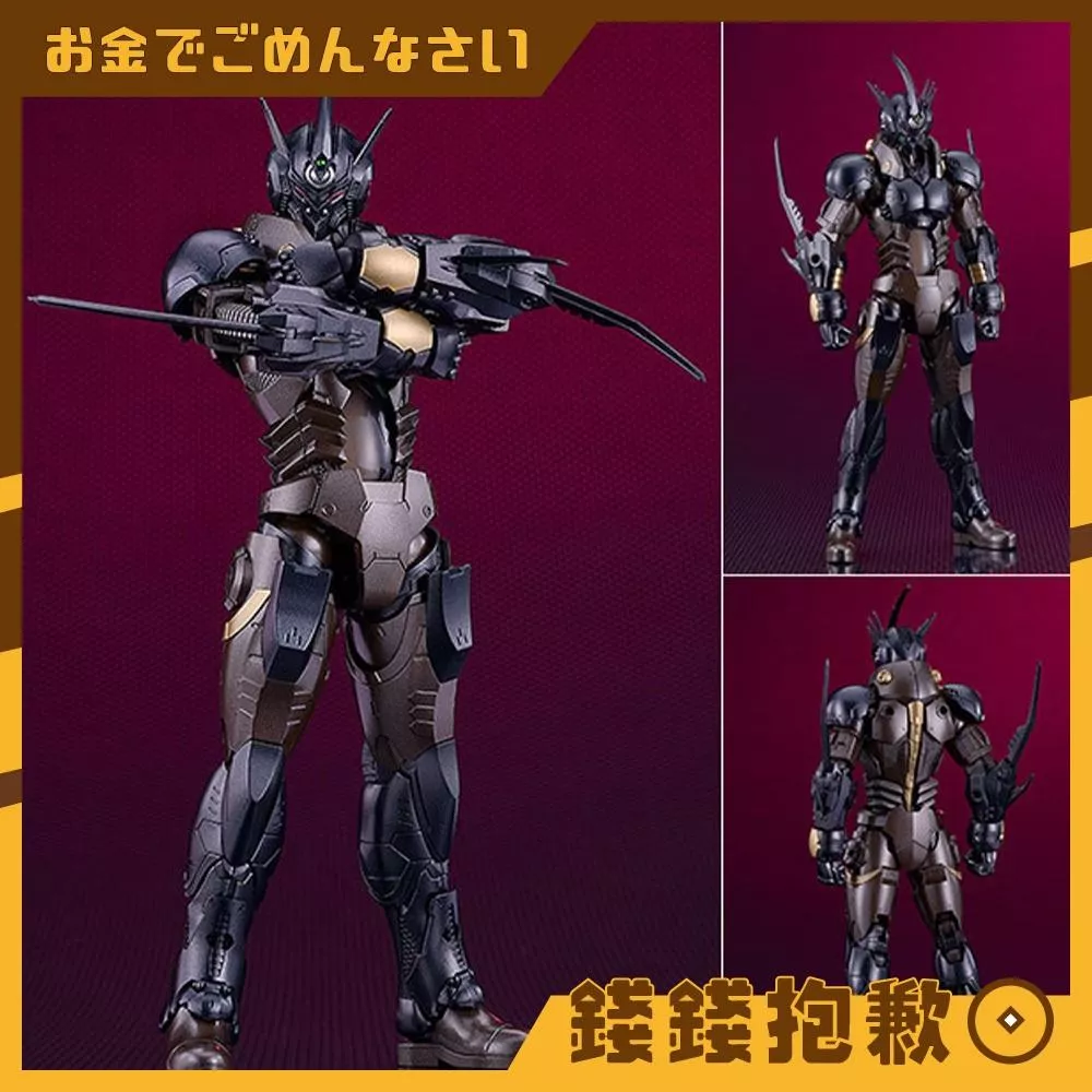 預購27年1月 組裝模型 PLAMAX 泰坦之戰 強殖裝甲 Gale Hound 卡巴03 0509